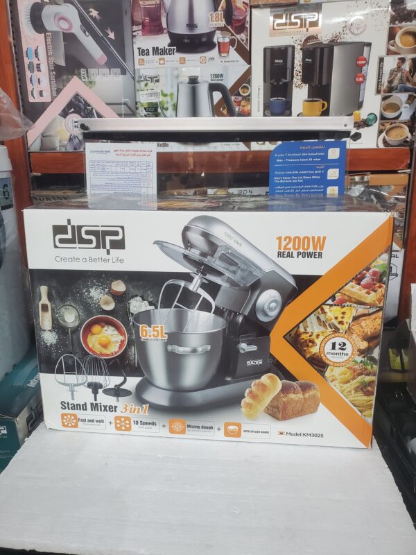 عجانة 6.5 لتر دي اس بي 3025