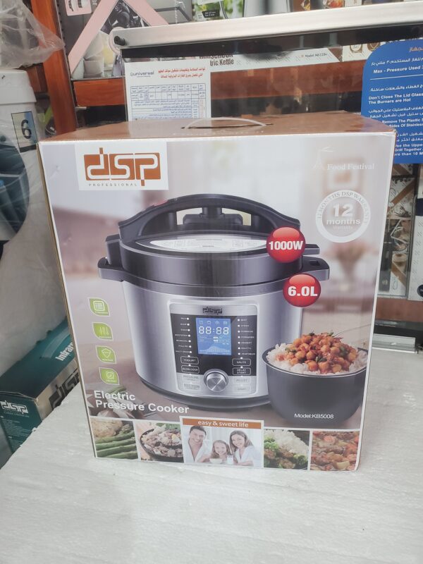 طباخة 6لتر كهرباء 1000 وات دي اس بي KB 5008