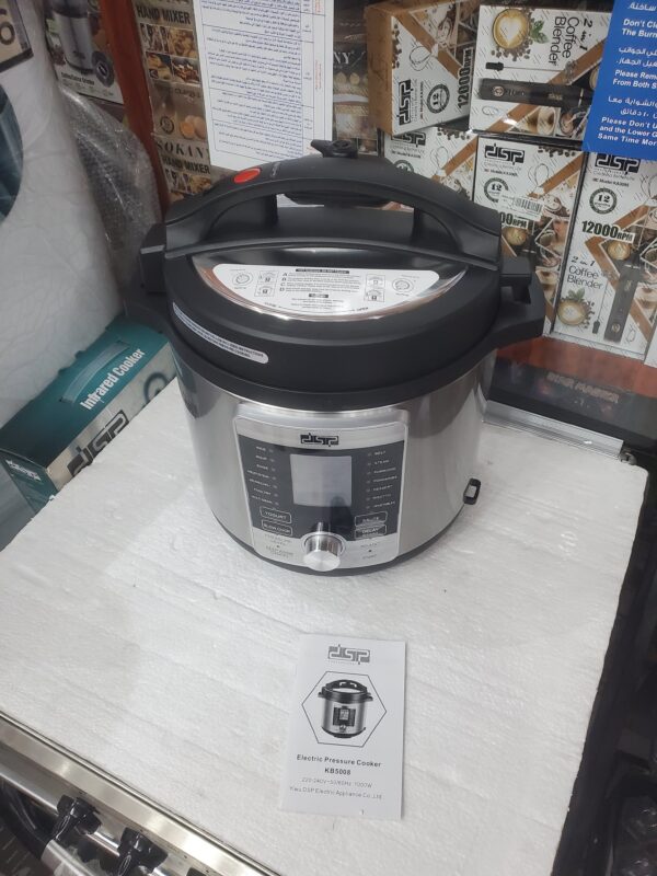 طباخة 6لتر كهرباء 1000 وات دي اس بي KB 5008