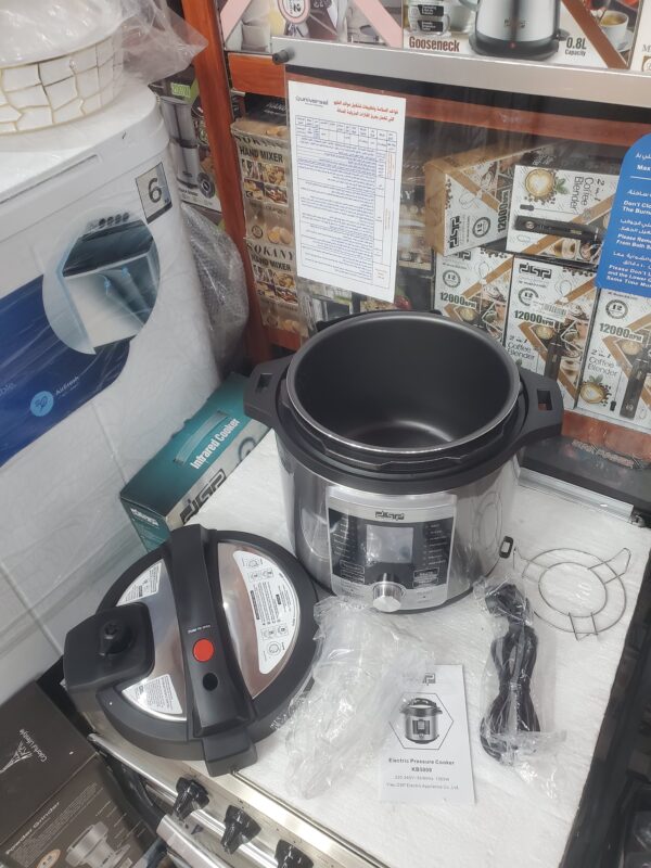 طباخة 6لتر كهرباء 1000 وات دي اس بي KB 5008