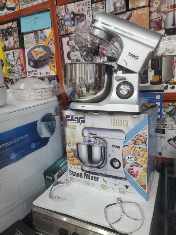 عجانة 7 لتر دي إس بي KM3057