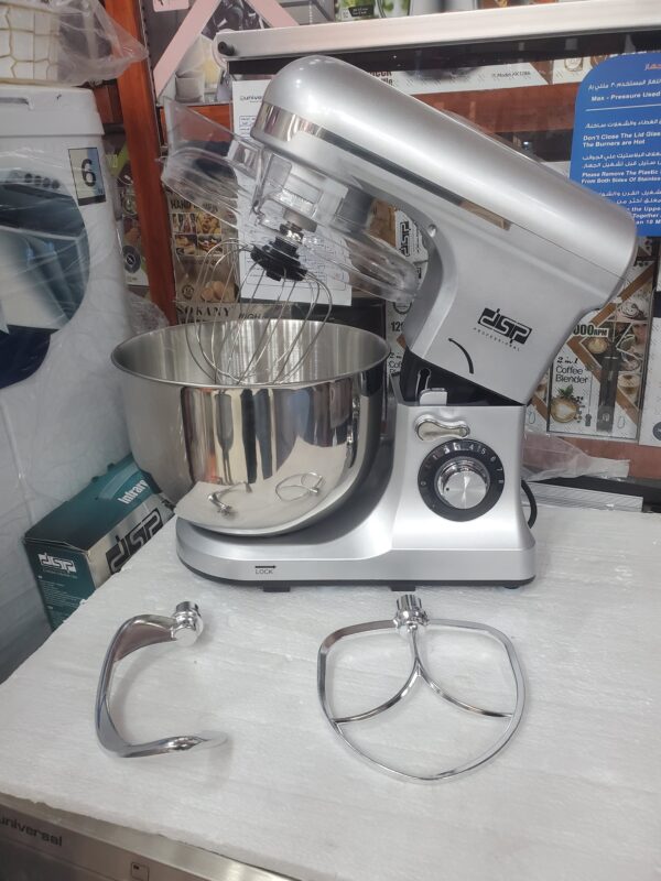 عجانة 7 لتر دي إس بي KM3057