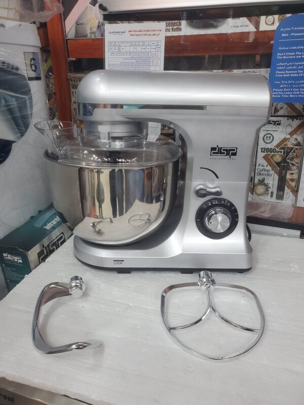 عجانة 7 لتر دي إس بي KM3057