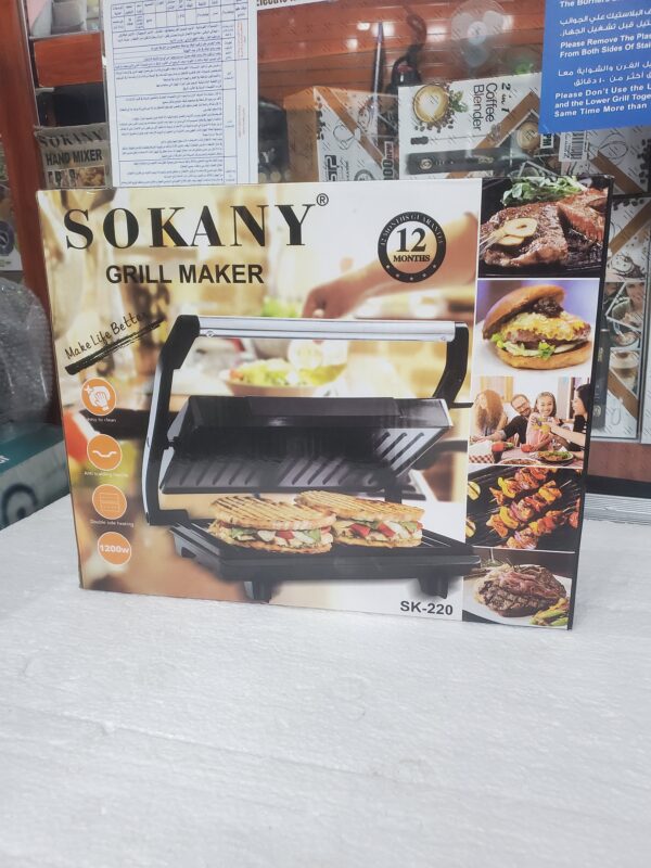 مشواة كهربائيه سوكاني SK-220