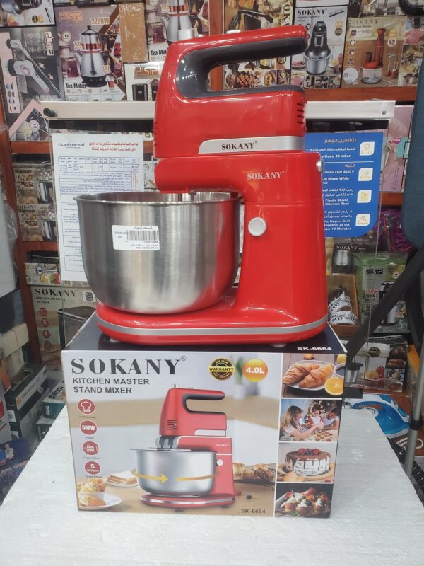 خضاب بيض سوكاني 4لتر SK-6664+6663