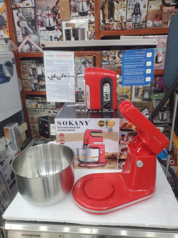 خضاب بيض سوكاني 4لتر SK-6664+6663