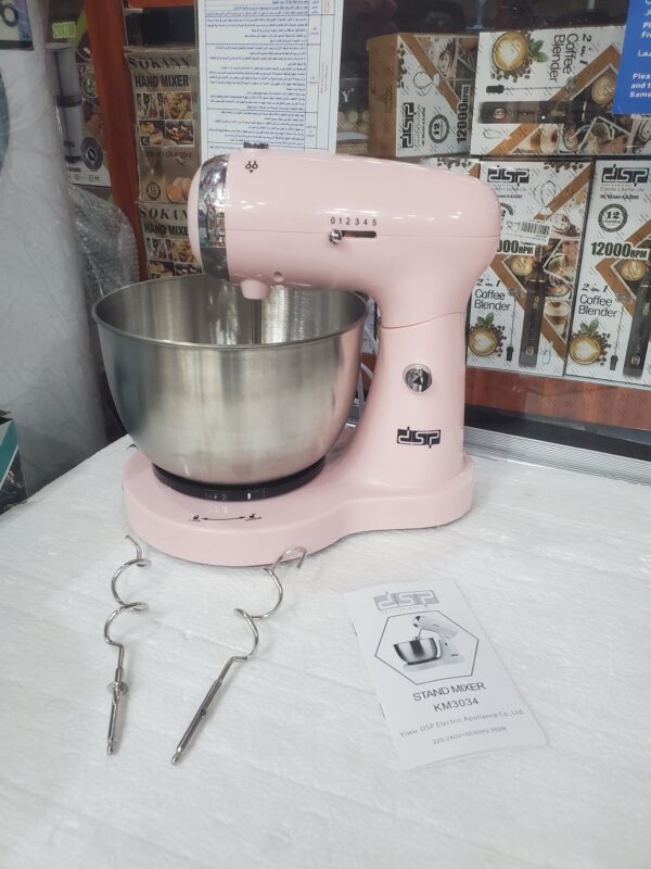 عجانة 3.2لتر دي اس بي بيض+وردي KM3934A