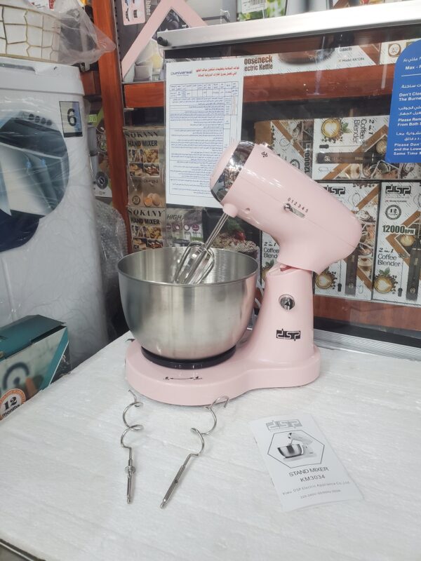 عجانة 3.2لتر دي اس بي بيض+وردي KM3934A