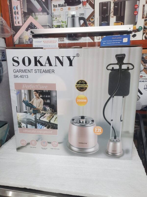 كاوية فساتين بخار سوكاني SK 4013
