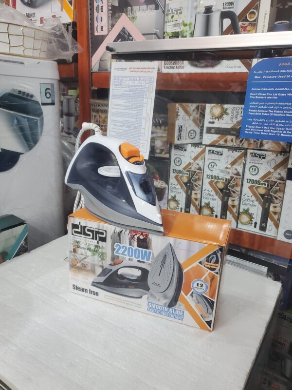 كاوية ملابس بخار دي إس بي KD 1097