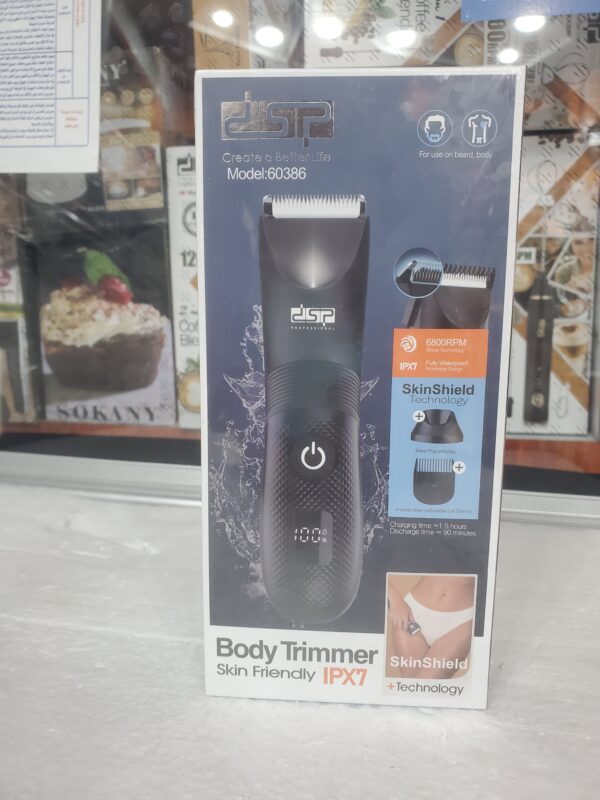 مكينة حلاقة جسم 60386 دي اس بي