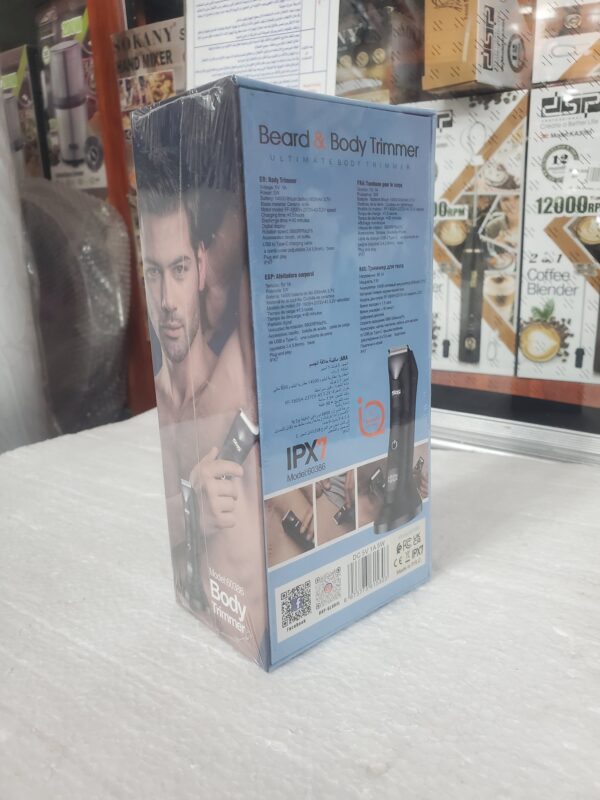 مكينة حلاقة جسم 60386 دي اس بي