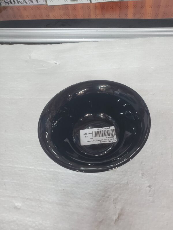 مطايب سلطة 5 هنش اركبال اسود BLPW50 داني