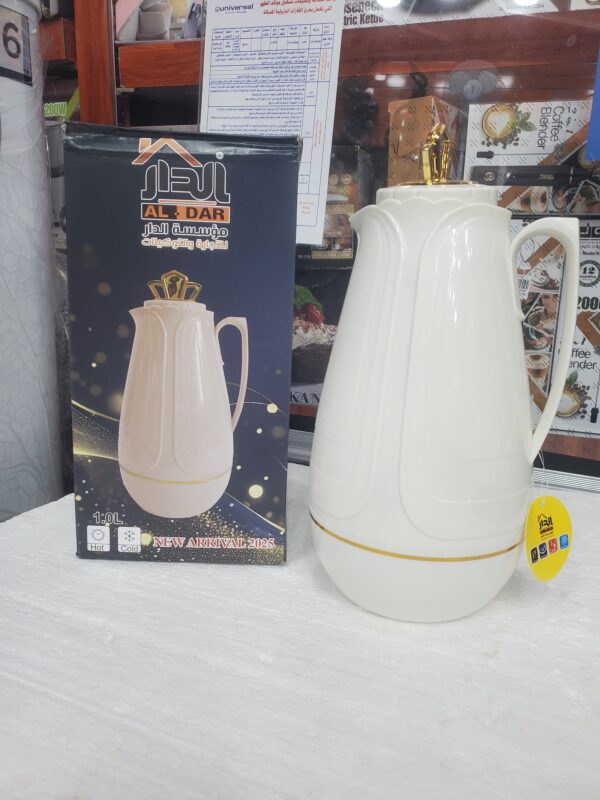 ثلاجات شاهي الدار 1لتر SK-377p 377p -376p