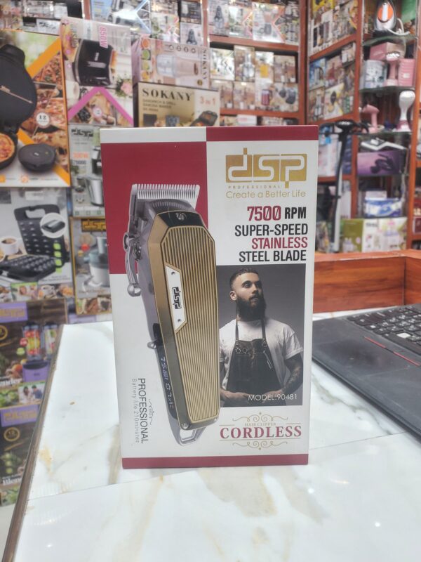 مكائن حلاقة رجالي دي اس بي موديل 90481