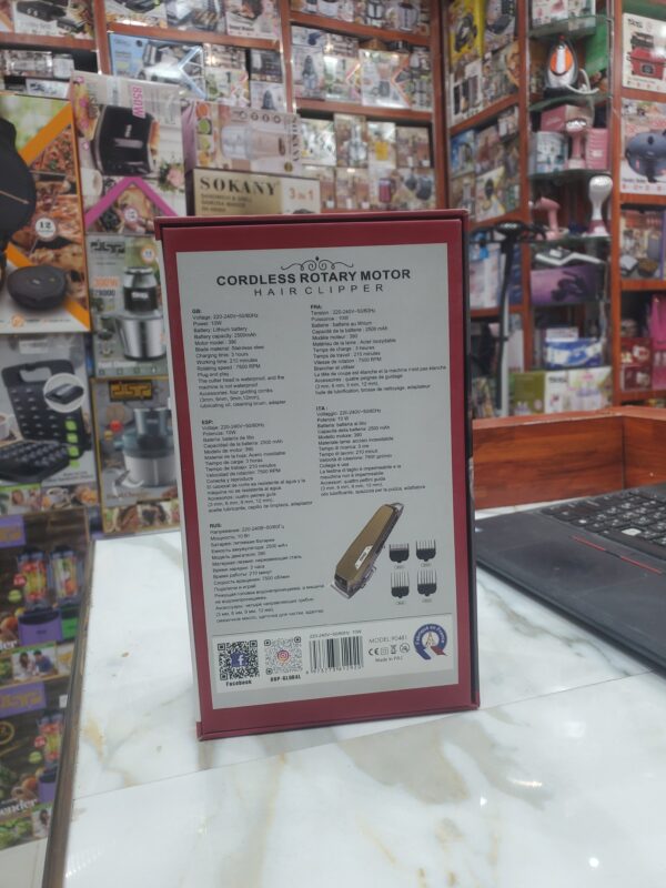 مكائن حلاقة رجالي دي اس بي موديل 90481