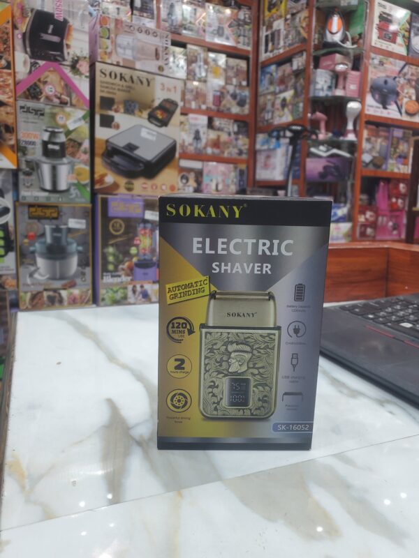 مكينة تنعيم سوكاني SK-16052