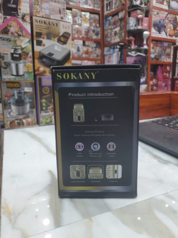 مكينة تنعيم سوكاني SK-16052