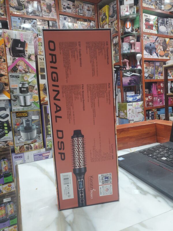 استشوار دي اس بي موديل20006