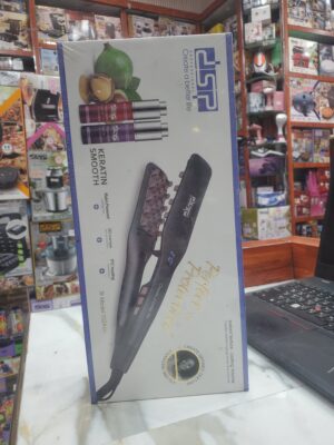 مملس شعر 2في 1 دي اس بي 10244A