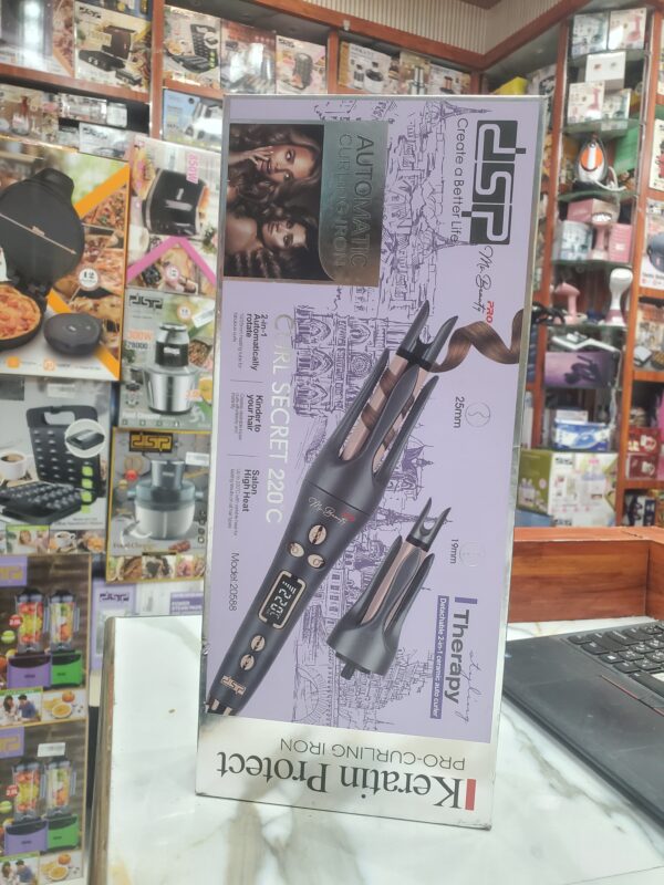 فير دي اس بي 2 في 1 موديل 20588