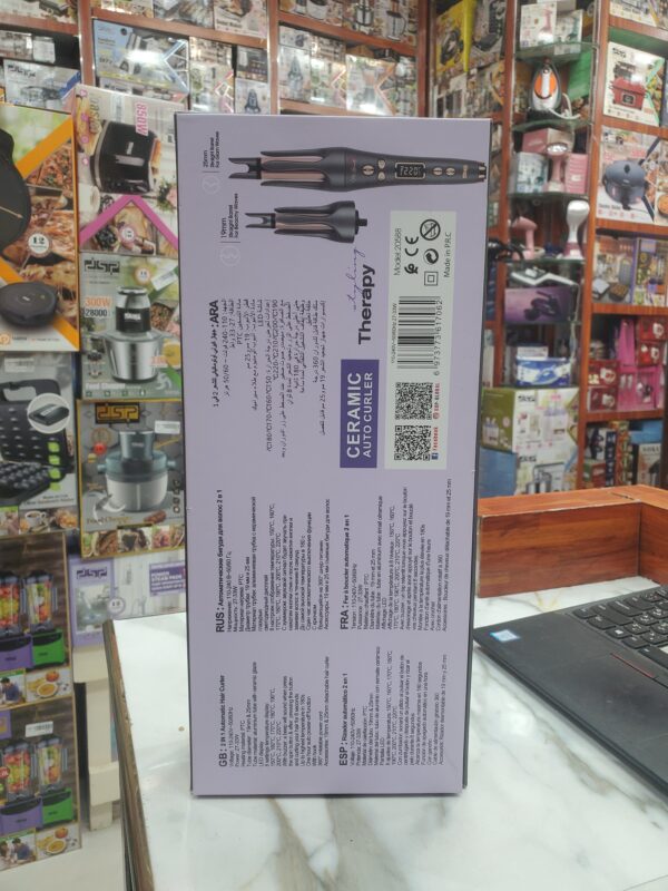 فير دي اس بي 2 في 1 موديل 20588