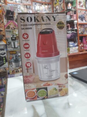 فرامة سوكاني 0.7 لتر موديل SK-06009