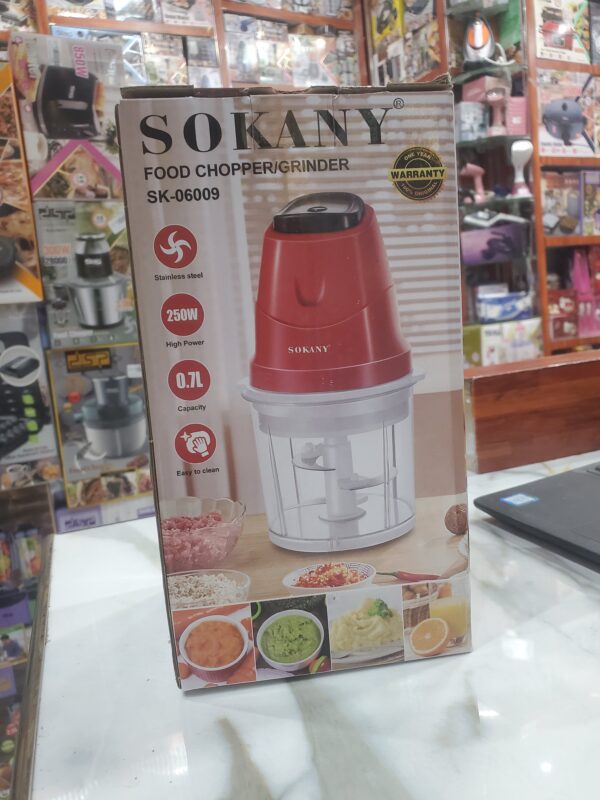 فرامة سوكاني 0.7 لتر موديل SK-06009