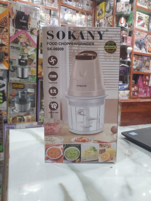 فرامة سوكاني 0.7 لتر موديل SK-06009