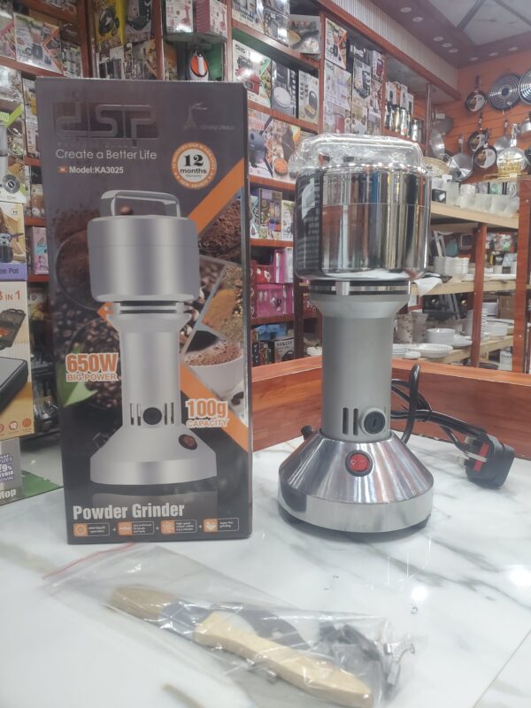 طحانة دي اس بي 100جرام KA3025