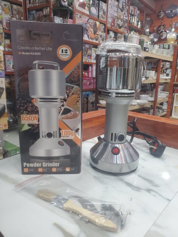 طحانة دي اس بي 100جرام KA3025