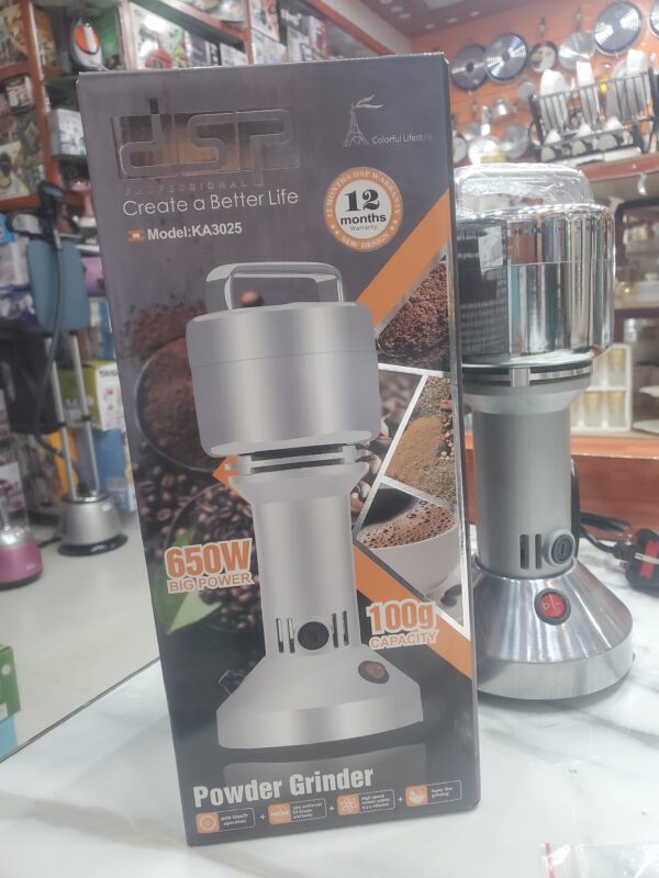 طحانة دي اس بي 100جرام KA3025