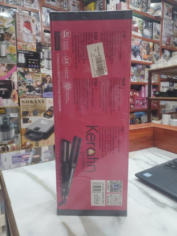 مملس دي اس بي 10441