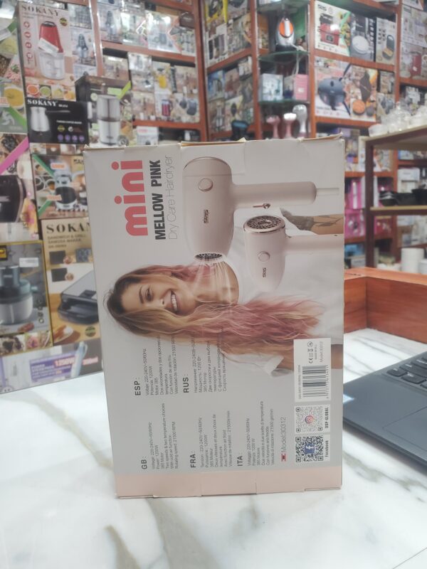 مجفف دي اس بي 30312