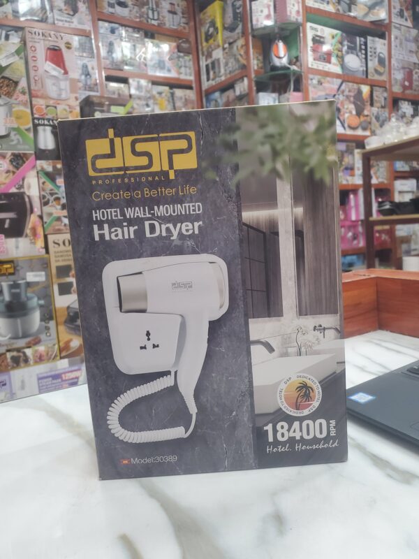 مجفف دي اس بي 30389 جداري