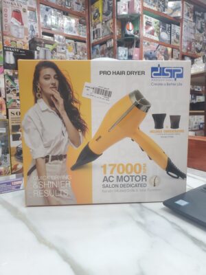مجفف شعر دي اس بي 37006