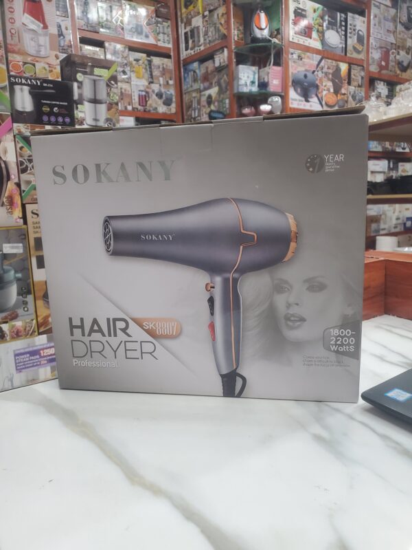 مجفف سوكاني SK-8807