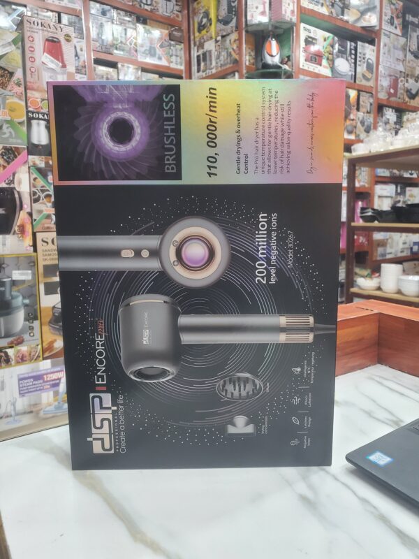 مجفف دي اس بي 30267