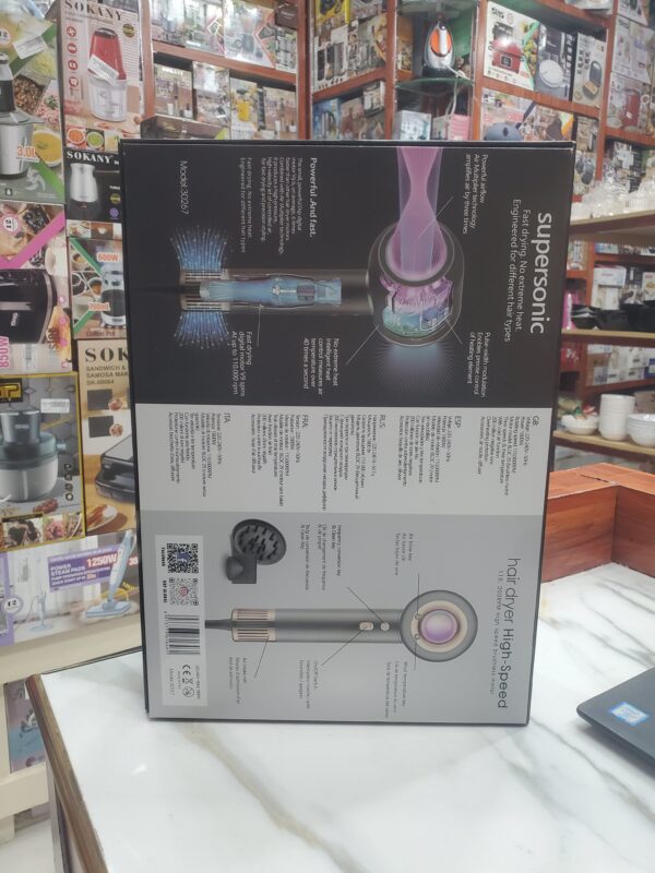 مجفف دي اس بي 30267