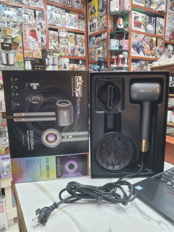 مجفف دي اس بي 30267