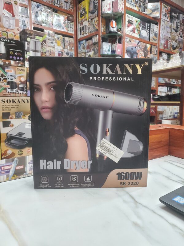 مجفف سوكاني SK-2220