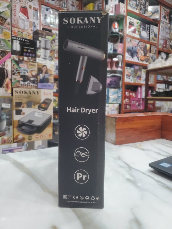 مجفف سوكاني SK-2220