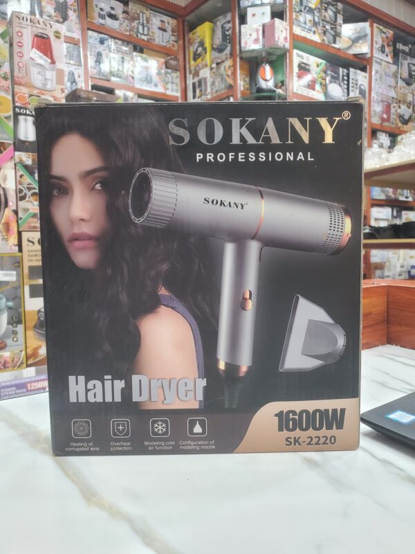 مجفف سوكاني SK-2220