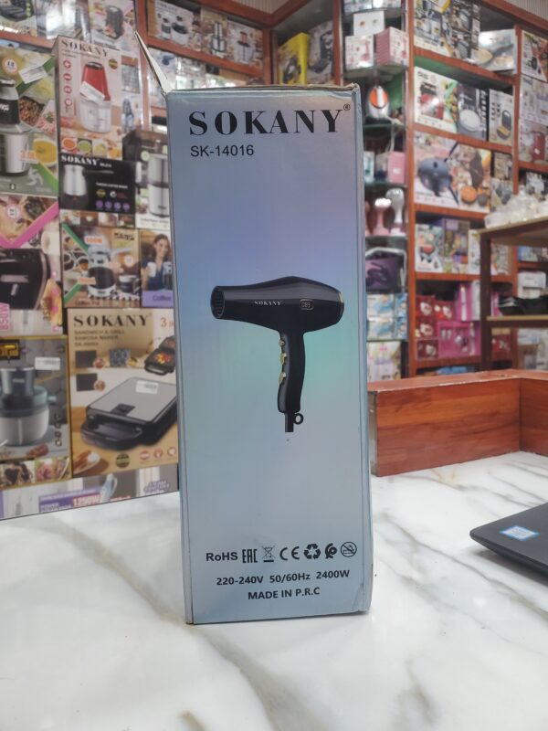 مجفف سوكاني SK-14016