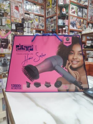 مجفف شعر دي اس بي 37023