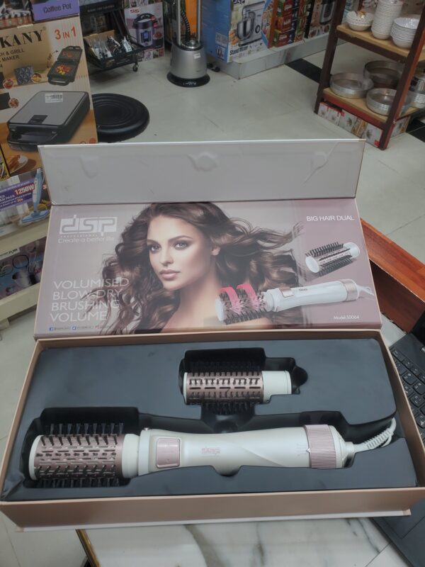 استشوار دي إس بي 4 في1 موديل 50080