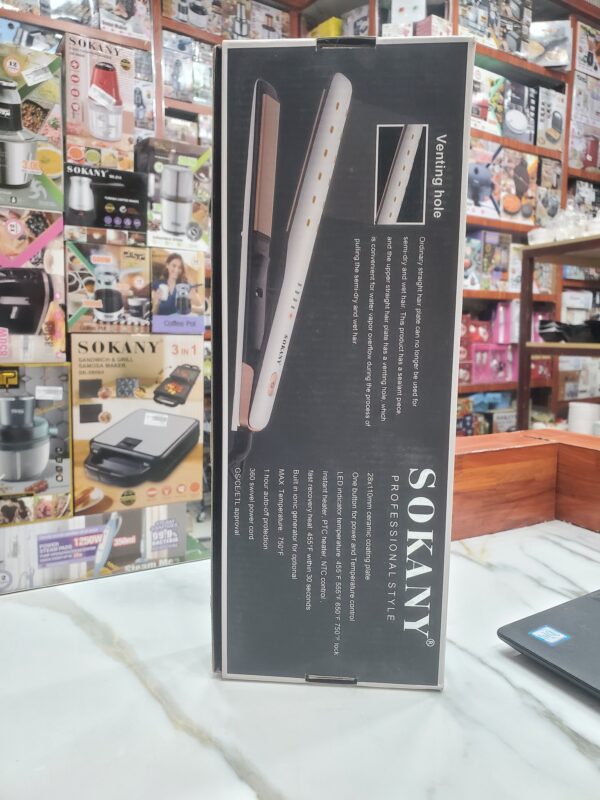 مملس سوكاني HS-992