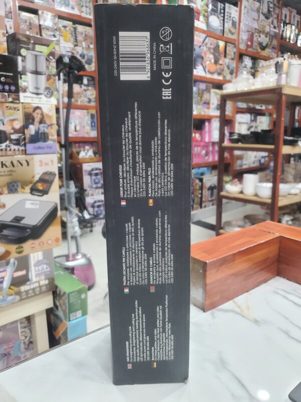 مملس سوكاني HS-968