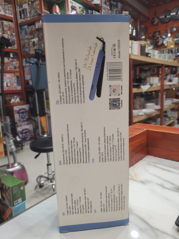 مملس دي اس بي 10052A