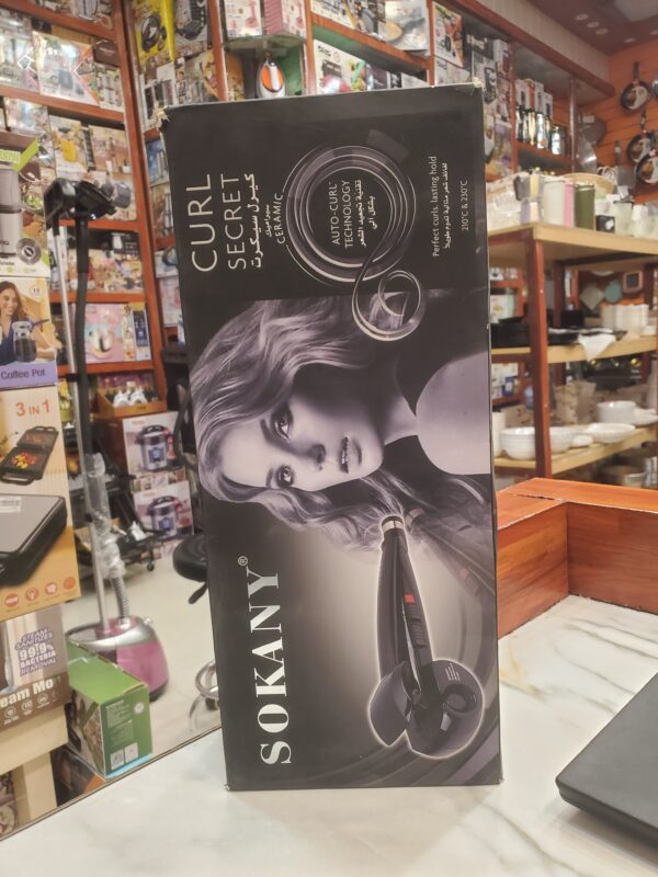 مملس سوكاني CS-501